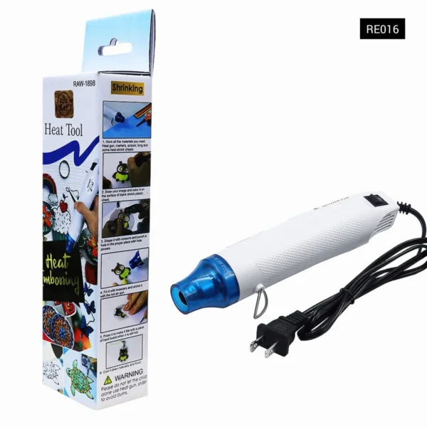 RE016 RESIN HEAT GUN